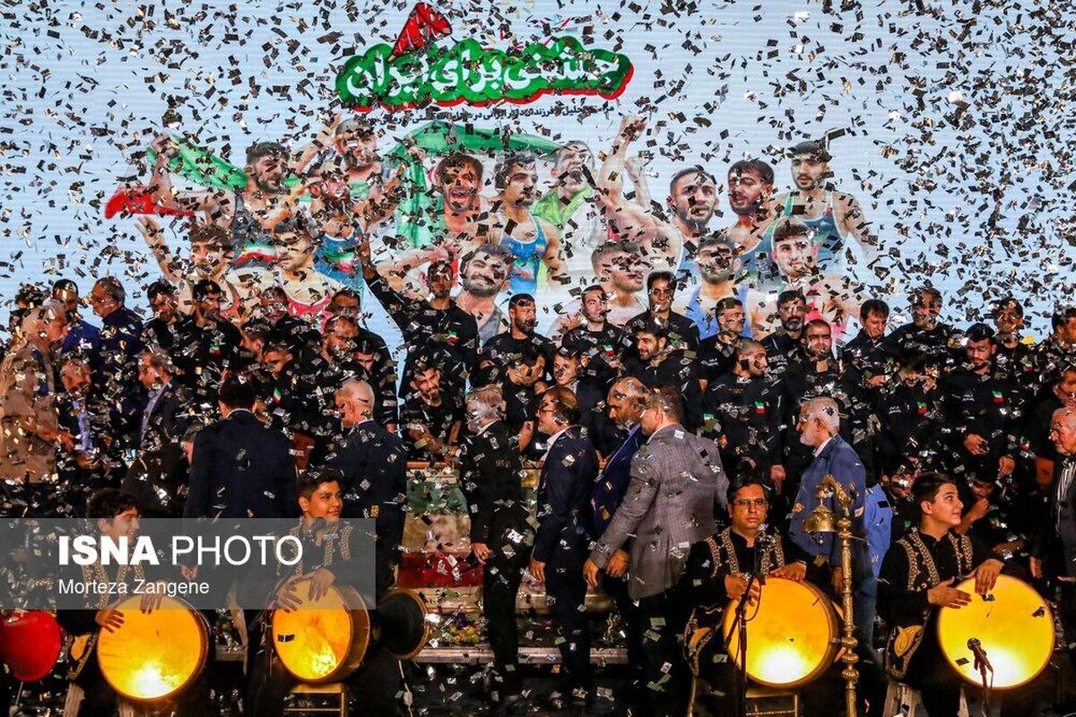 مراسم تجلیل از اعضای تیم‌های کشتی آزاد و فرنگی در مسابقات قهرمانی جهان