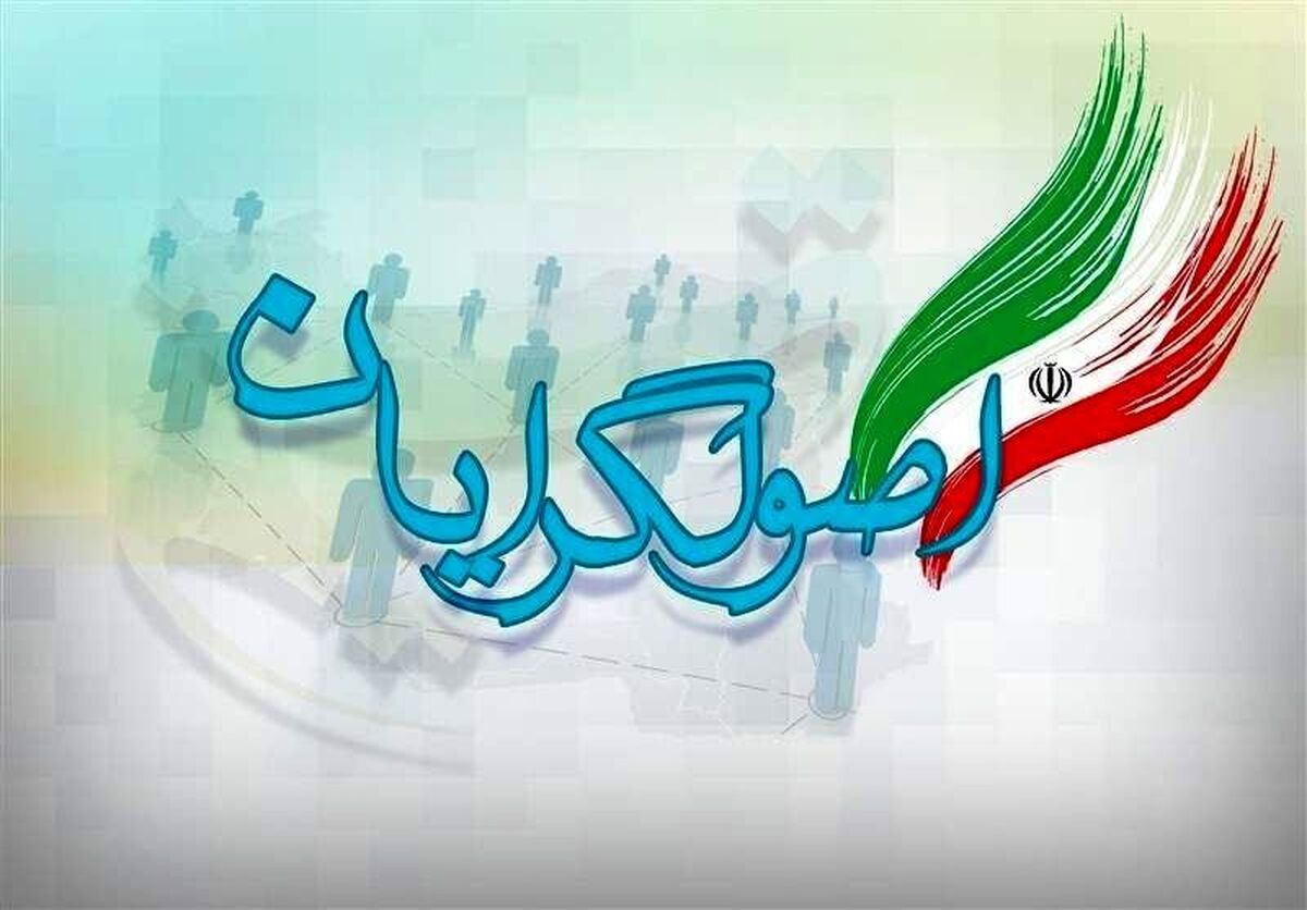 رونمایی از ارتش سایه‌ها؛ وقتی پدرخوانده پنهان احزاب اصوگرا آشکار می‌شود!
