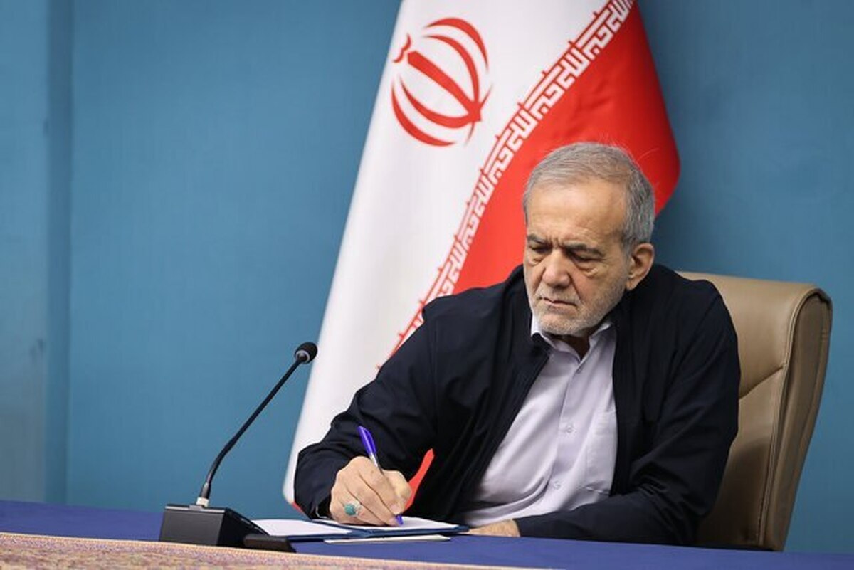 پیام تبریک پزشکیان به قهرمانی وزنه‌برداران کشورمان