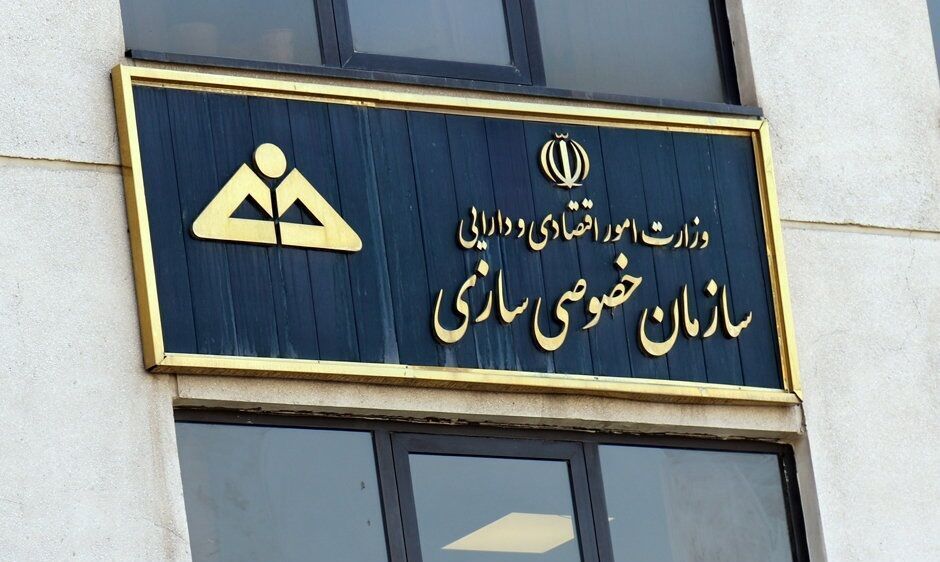 سایه ترسناک سازمان خصوصی‌سازی بر سر ورزش قهرمانی و ملی کشور