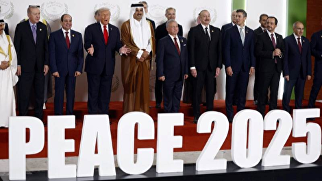 پایان زودهنگام «نمایش صلح شرمالشیخ»؛ تهدید دوباره ترامپ به حمله نظامی علیه غزه پایان زودهنگام «نمایش صلح شرمالشیخ»؛ تهدید دوباره ترامپ به حمله نظامی علیه غزه