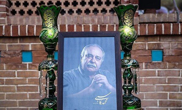 تشییع پیکر مرحوم محمد کاسبی