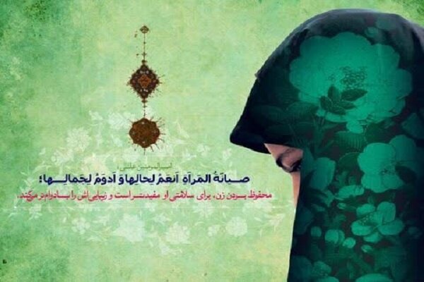 توقف اجرای این قانون غیرقانونی است!