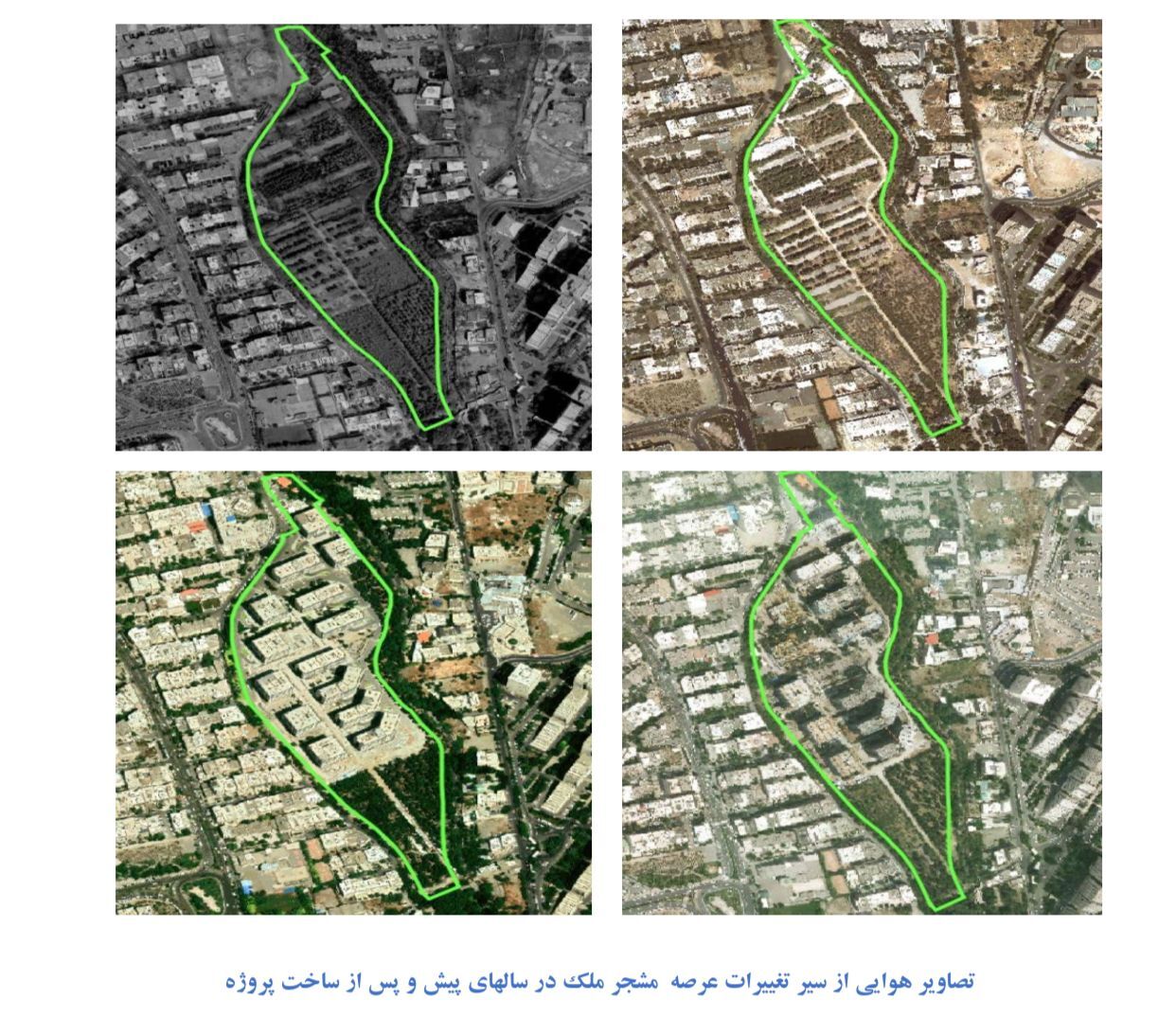 تخفیف ۱۰ هزار میلیارد تومانی! / چگونه حکم قاطع شورای شهر برای توقف برجسازی در باغ حکمت، پس از سالها به یک «اشتباه سیستمی» تبدیل شد؟ تخفیف ۱۰ هزار میلیارد تومانی! / چگونه حکم قاطع شورای شهر برای توقف برجسازی در باغ حکمت، پس از سالها به یک «اشتباه سیستمی» تبدیل شد؟