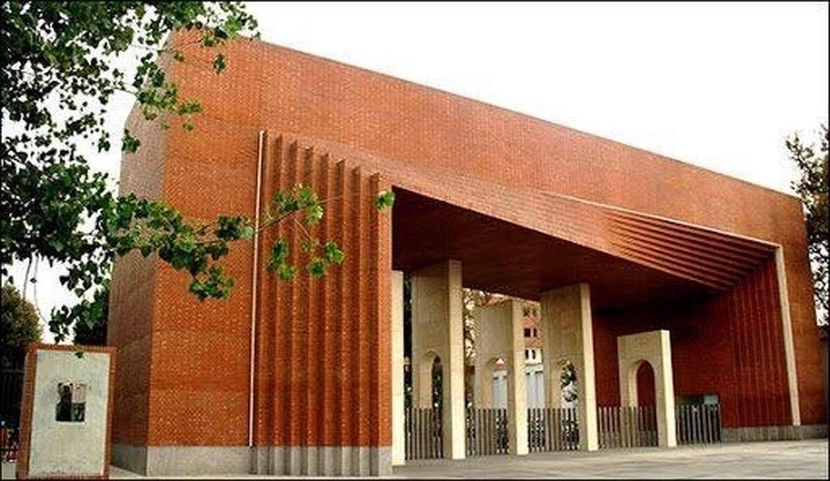 خبر خوش وزیر علوم در زمینه رفع تحریم دانشگاه شریف