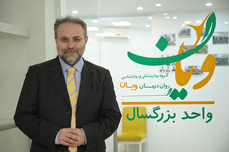 بهترین مرکز مشاوره ازدواج در تهران + لیست 10 تایی