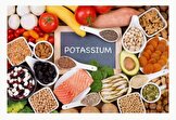 پتاسیم؛ ماده معدنی ساده با نقشی مهم در سلامت روان