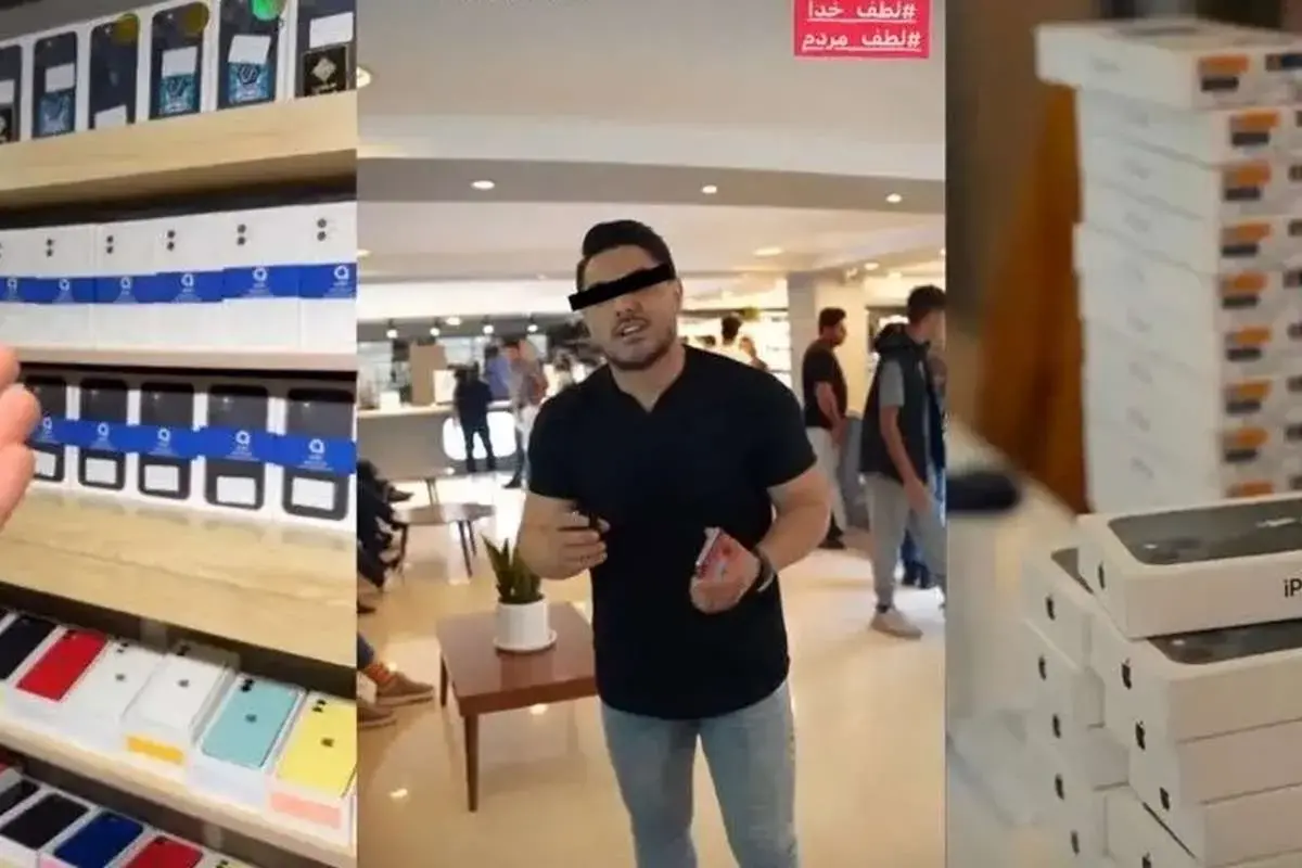 کلاهبرداری ۱۵۰ میلیاردی موبایل موسوی از ۴۹۳۰ نفر