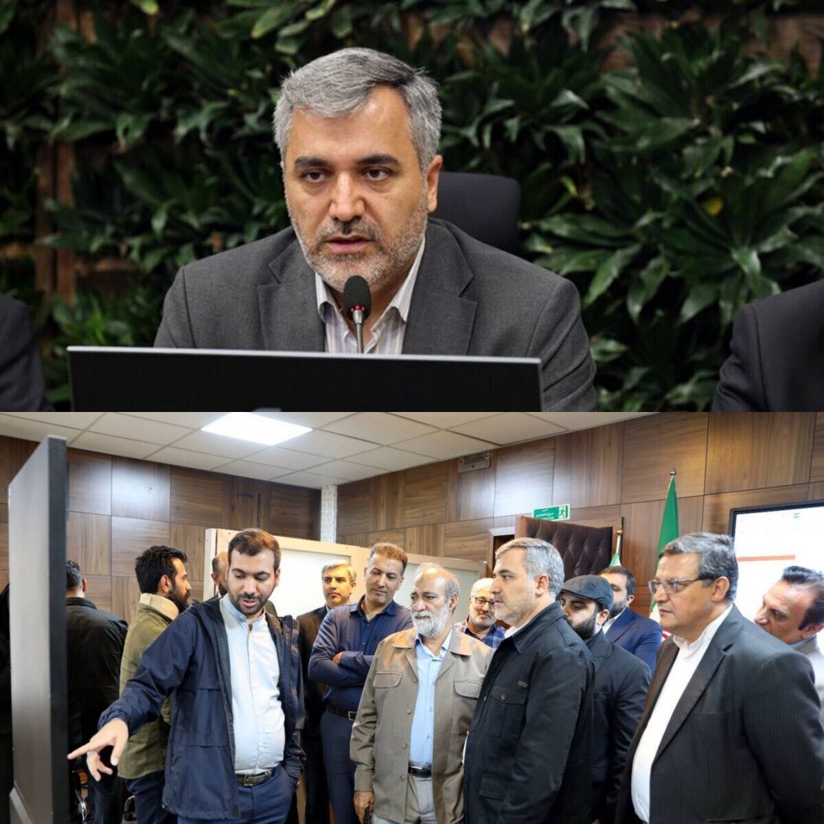 مرکز رصد و کنترل خدمات شهری تهران آغاز به کار کرد