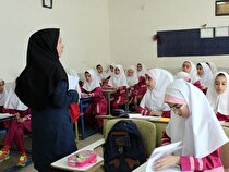 کاهش ساعات تدریس معلمان مدارس غیردولتی به ۳۰ ساعت