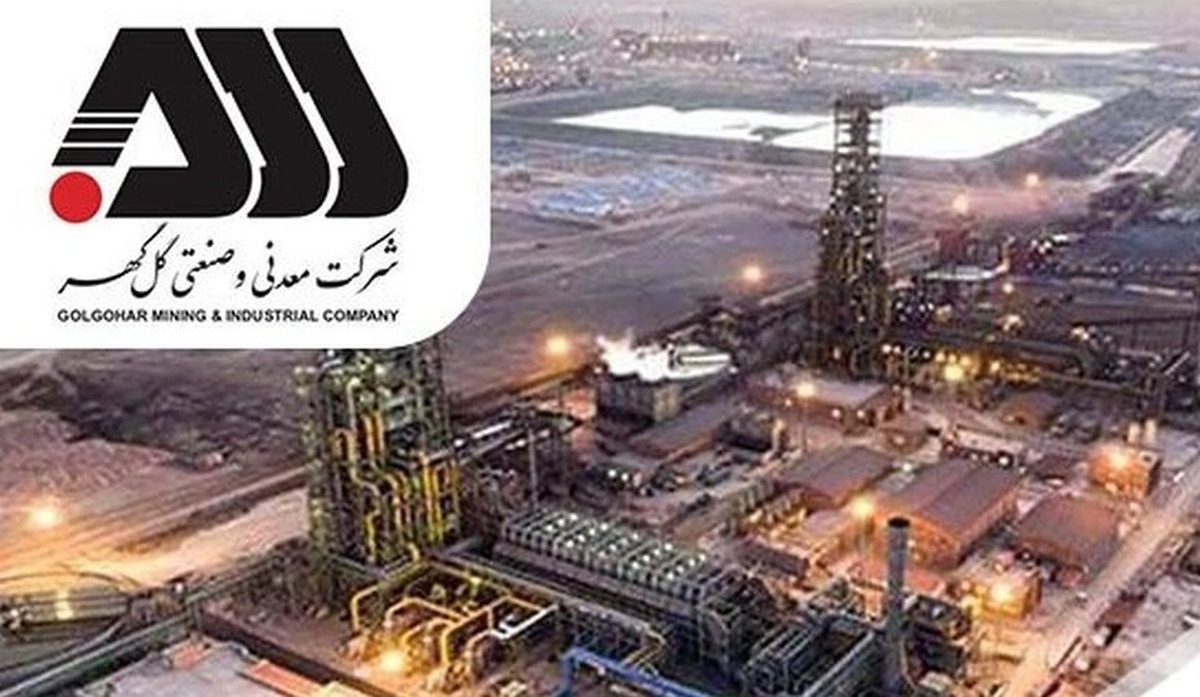شبکه پیچیده نفوذ و رانت در یکی از بزرگترین شرکت‌های صنعتی و معدنی کشور و خاورمیانه و غرب آسیا