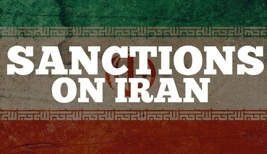 اجرای تحریم‌های غیر قانونی بین‌المللی علیه ایران رسما آغاز شد