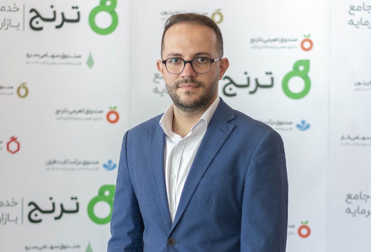 انتشار گواهی سپرده بیت‌کوین؛ گامی به سوی راه‌اندازی صندوق ETF در بورس کالای ایران