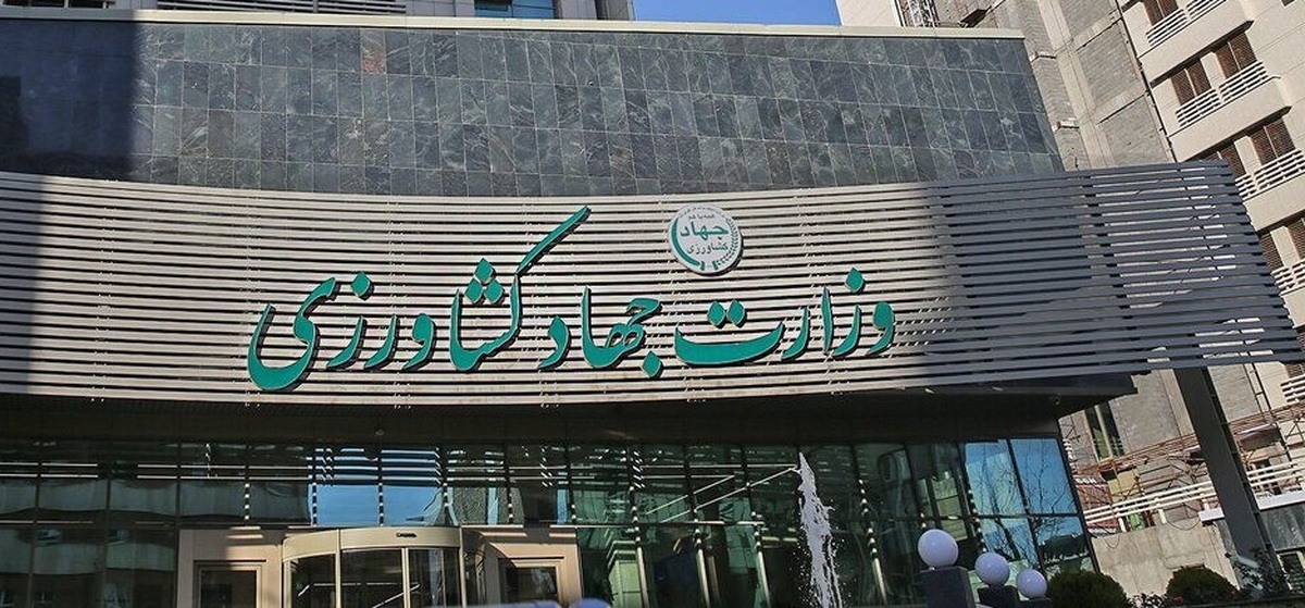 مجلس از عملکرد وزارت جهاد کشاورزی در واردات نهاده‌های دامی تحقیق و تفحص می‌کند