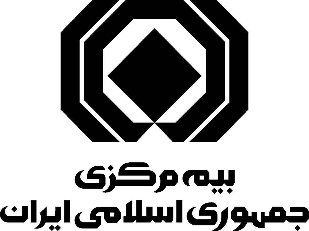 اعلام ظرفیت مجاز نگهداری ریسک شرکت‌های بیمه در سال ۱۴۰۴