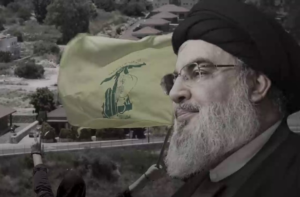 سرآغاز عصری نو..