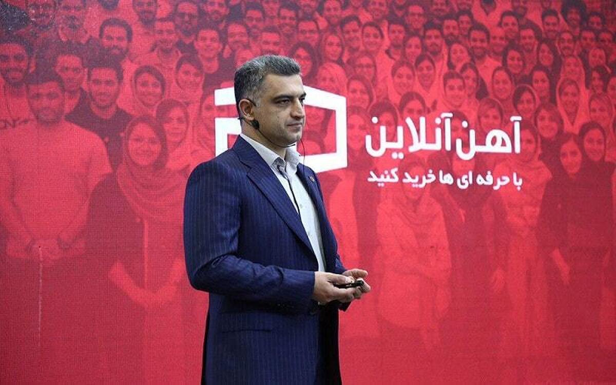 مدیر عامل آهن آنلاین چابکی را رمز پیشرفت در بازار فولاد میداند مدیر عامل آهن آنلاین چابکی را رمز پیشرفت در بازار فولاد میداند