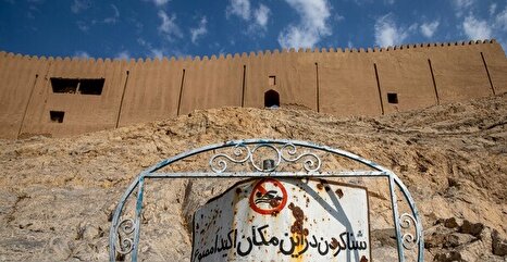 عکس ماه - مهر ۱۴۰۴