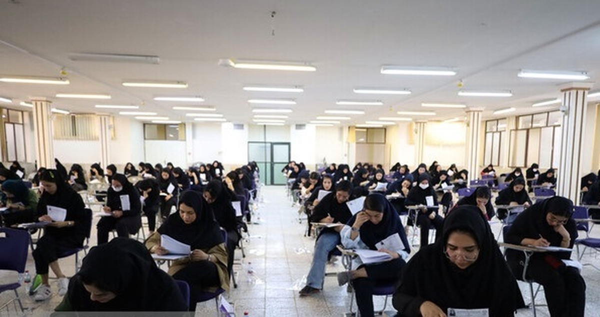 مهلت ثبت‌نام آزمون دکتری امروز پایان می‌یابد