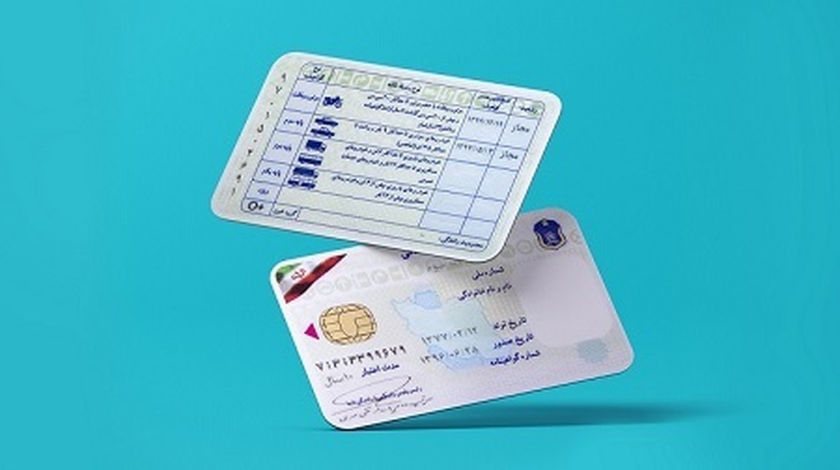 چرا باید ثبت گواهینامه در بیمه شخص ثالث را انجام دهیم؟