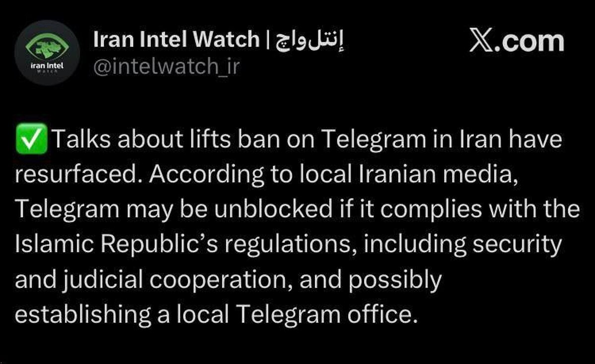 احتمال تأسیس دفتر تلگرام در ایران و رفع فیلتر این پلتفرم