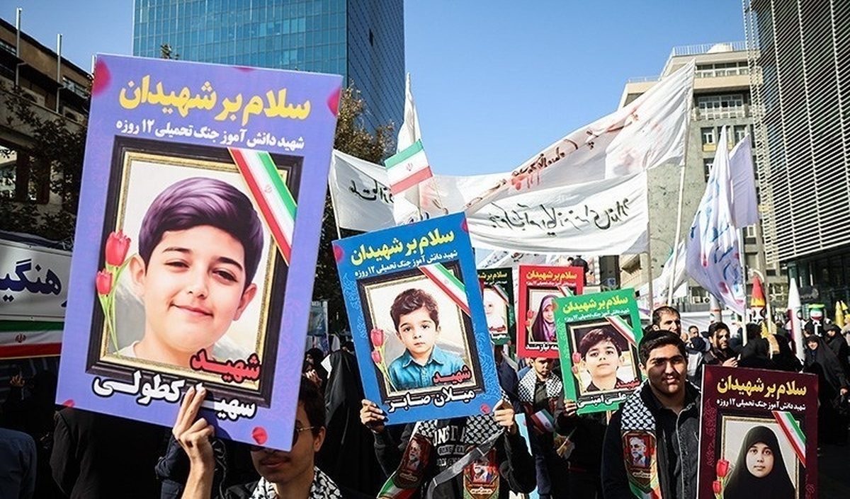 راه‌پیمایی یوم‌الله 13 آبان در تهران/ طنین شعار «مرگ بر آمریکا»