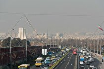 افزایش دمای تهران از فردا