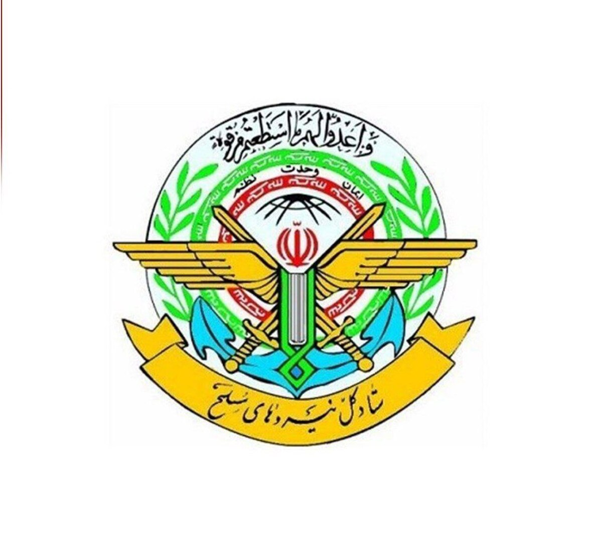 اطلاعیه ستاد کل درباره برخی اظهارنظرها پیرامون همکاری‌های نظامی خارجی