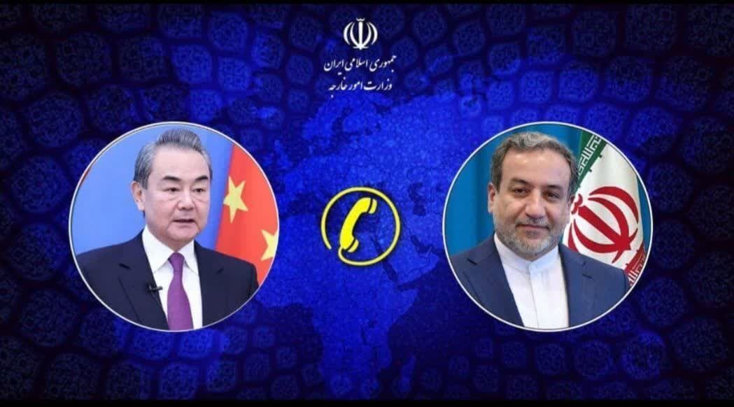 حمایت چین از ایران برای استفاده صلح آمیز از انرژی هستهای حمایت چین از ایران برای استفاده صلح آمیز از انرژی هستهای