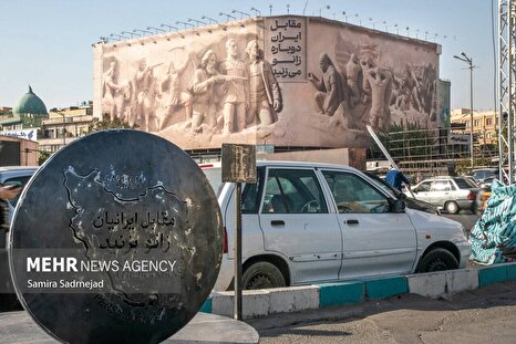 هنر در خدمت حماسه