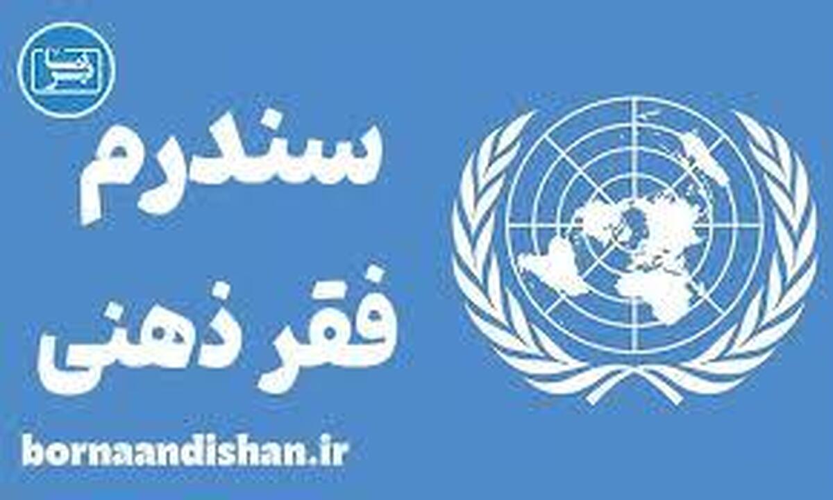 هوش مصنوعی: آینه‌ای در دست ذهن‌های فقیر