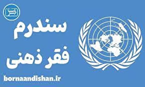 هوش مصنوعی: آینه‌ای در دست ذهن‌های فقیر