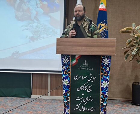 تأکید مدیرکل ثبت شرکت‌ها بر ضرورت سواد رسانه‌ای برای خنثی‌سازی سلطه فضای مجازی 