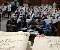 صدور رأی بخش سوم پرونده کثیرالشاکی «کینگ مانی»