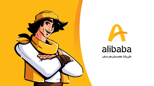 مشاوره خرید تور دبی از علیبابا مشاوره خرید تور دبی از علیبابا