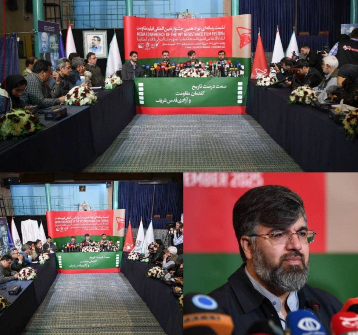 جنگ ۱۲ روزه محور جدید جشنواره فیلم مقاومت