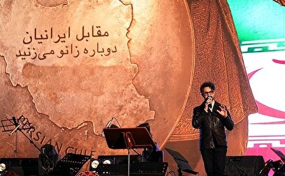 پویش در مقابل ایران دوباره زانو می‌زنید