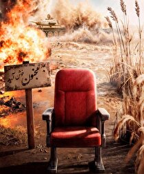 سینمایش «مجنون»: تجربه‌ای تازه در مرز سینما و نمایش