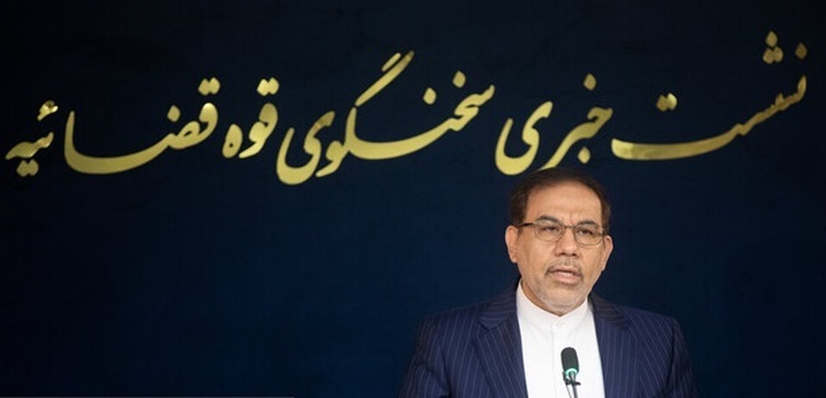 شبنم نعمت زاده به زندان بازنگشت، وثیقه او ضبط شد/ ماجرای مهلت دو ماهه بابک زنجانی