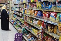 مأموریت ویژه‌ سازمان بازرسی برای کنترل بازار و نظارت