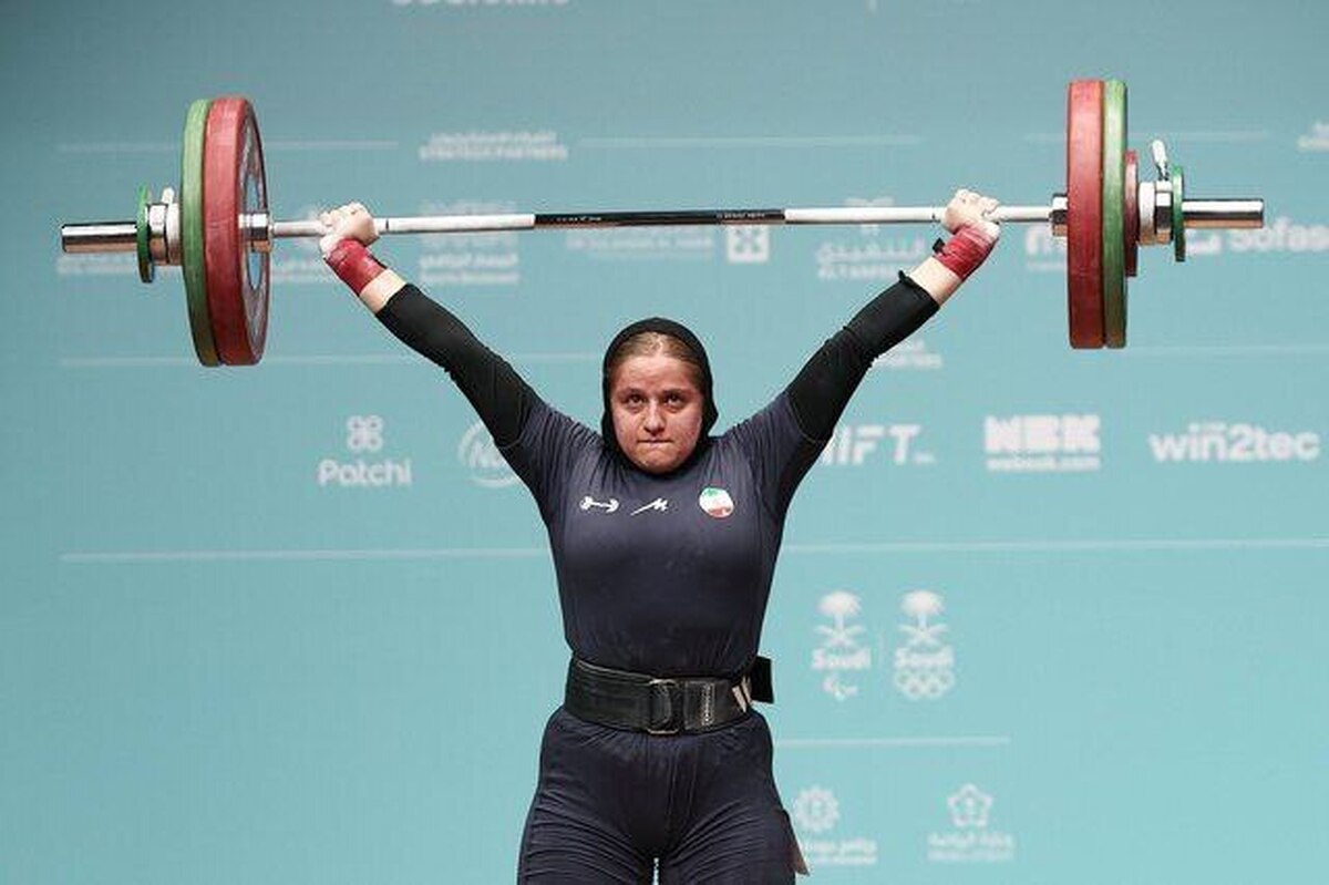 درخشش دختر وزنه‌بردار ایران با یک طلا و ۲ برنز