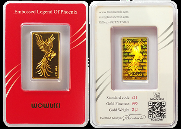 چطور شمش طلای قسطی بخریم؟