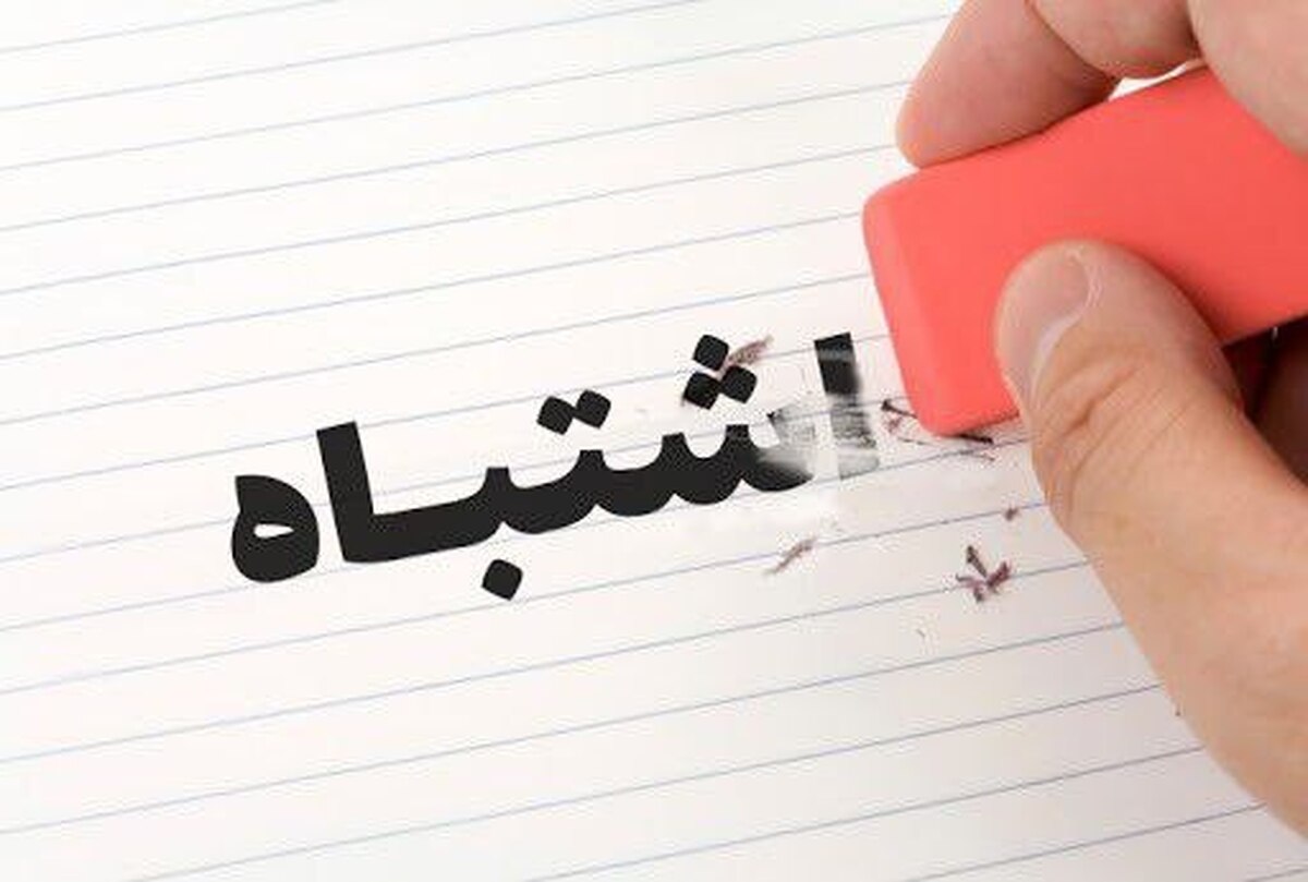 گمرک در وضعیت بحرانی؛چرا بدون تحول در رویه‌ها، طرح «تمرکز بر گلوگاه‌ها» به نتیجه نخواهد رسید؟