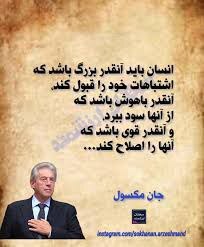 گمرک در وضعیت بحرانی؛چرا بدون تحول در رویه‌ها، طرح «تمرکز بر گلوگاه‌ها» به نتیجه نخواهد رسید؟