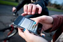 جمعه اگر روی موبایل‌تان پیام هشدار گرفتید، نترسید؛ رزمایش است