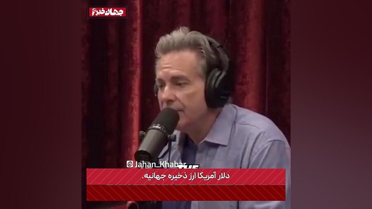 جیمی دور، تحلیلگر آمریکایی: ایالات متحده بزرگ‌ترین سازمان تروریستی جهان است