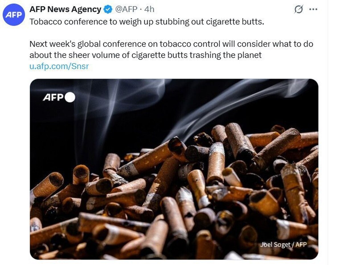 رها کردن سالانه ۴.۵ تریلیون ته سیگار در سراسر جهان!