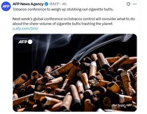 رها کردن سالانه ۴.۵ تریلیون ته سیگار در سراسر جهان!