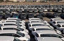 ترخیص خودروهای وارداتی از گمرک از سر گرفته شد