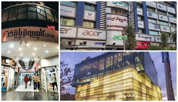 بازار لپ تاپ تهران زیر ذره بین؛ کجا لپ تاپ بخریم تا ضرر نکنیم؟ (1404)